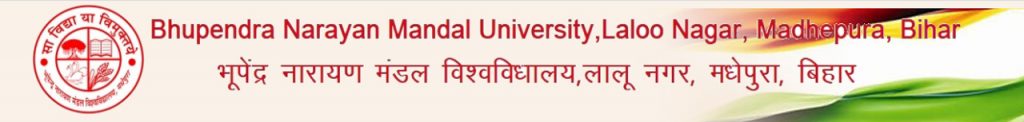 Bnmu ug admission 2021