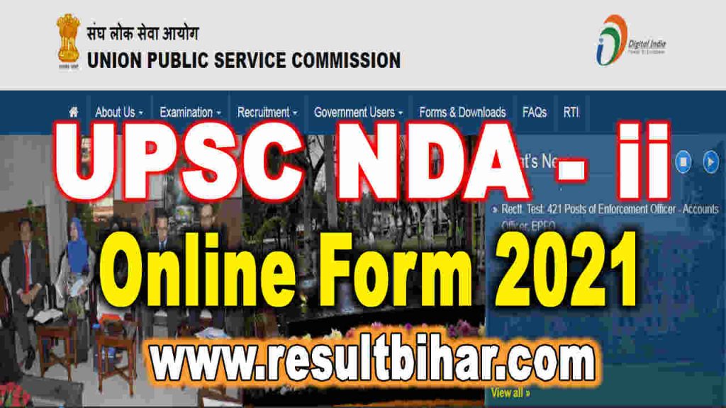 Upsc nda ii online form