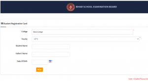 Bihar board dummy registartion card 2022