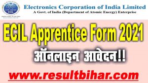 Ecil apprentice online form 2021