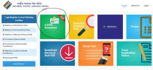 Voter card download 2022