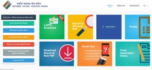 Voter card download 2022