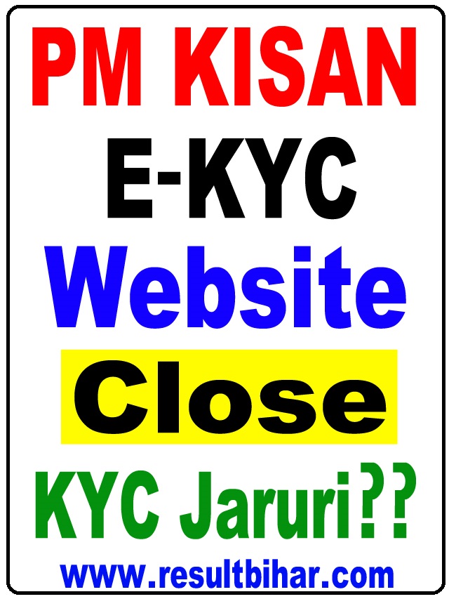 pm kisan site band