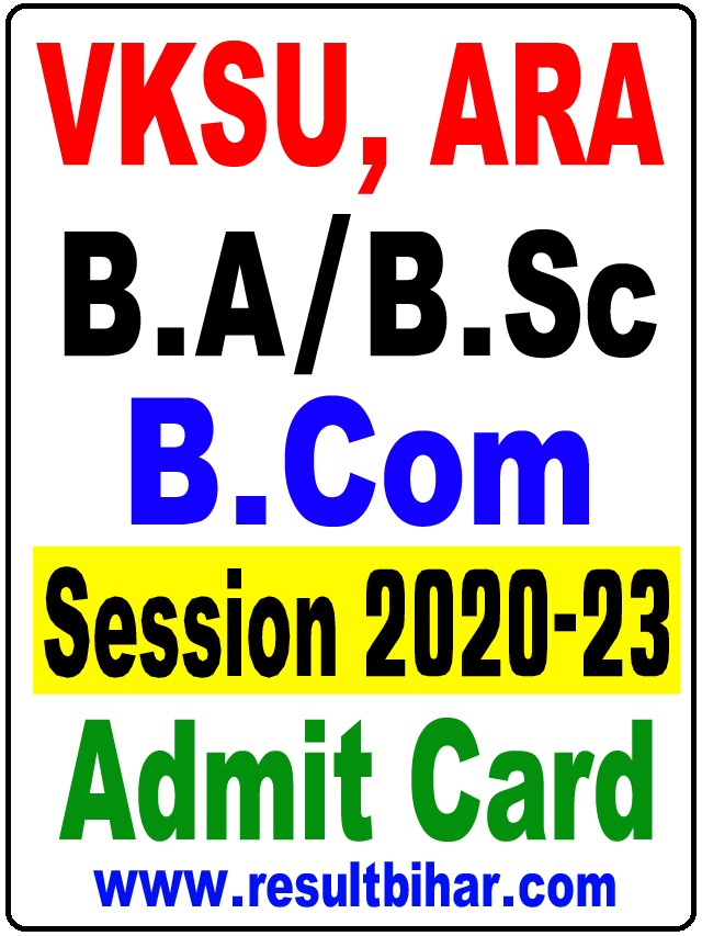 vksu part 1 admit card