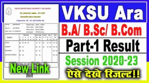 Vksu part 1 result 2020-23