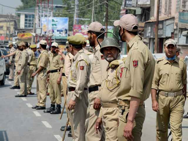 Wb police constable online form 2022