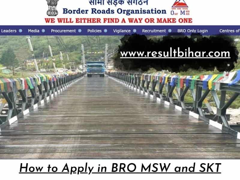 Bro msw and store keeper technical application form 2022