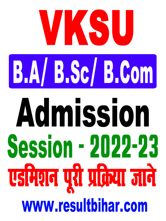 vksu ug admission 2022-25