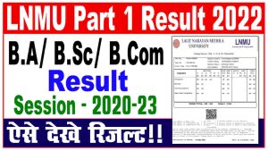 Lnmu part 1 result 2020-23