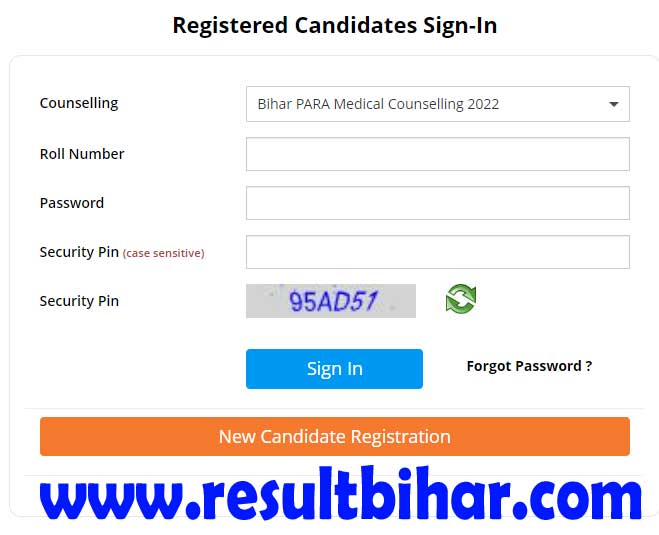 Bihar para medical counselling 2022