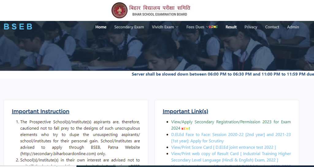 Bihar board 10th registration form 2024