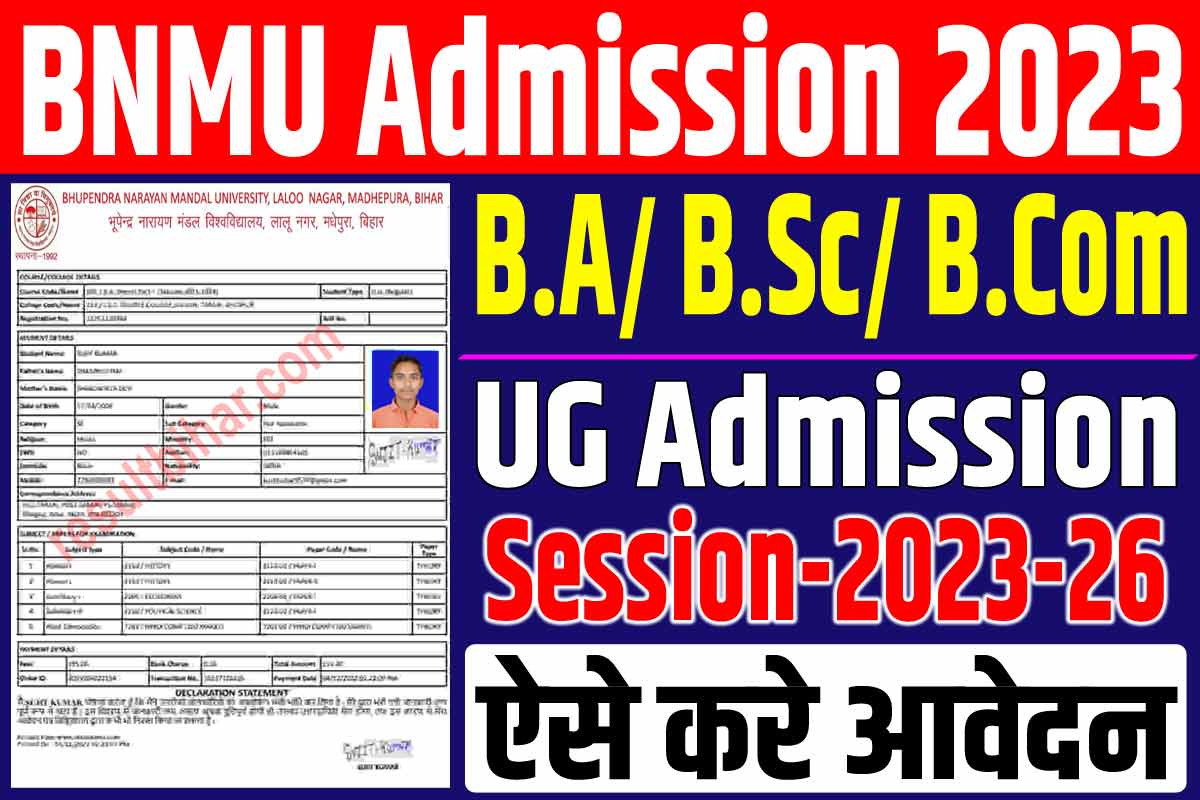 Bnmu ug part 1 admission 2023-26