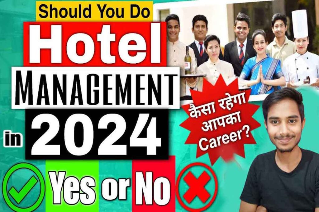 Hotel management course after 12th