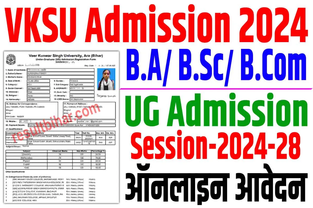 VKSU UG Admission 2024-28