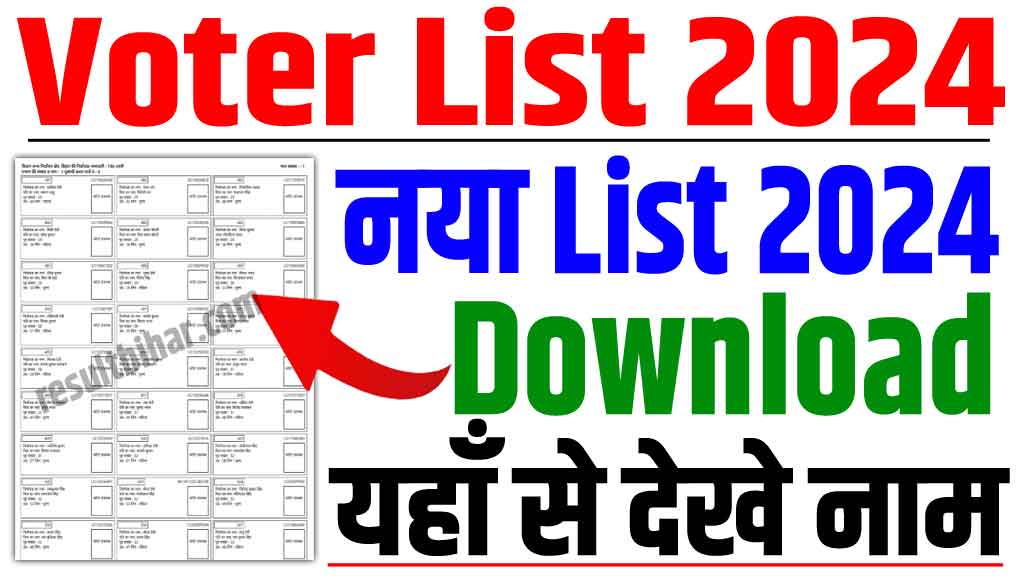 Voter List Download 2024