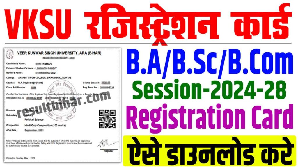 Vksu ug semester 1 dummy registration card 2024-28