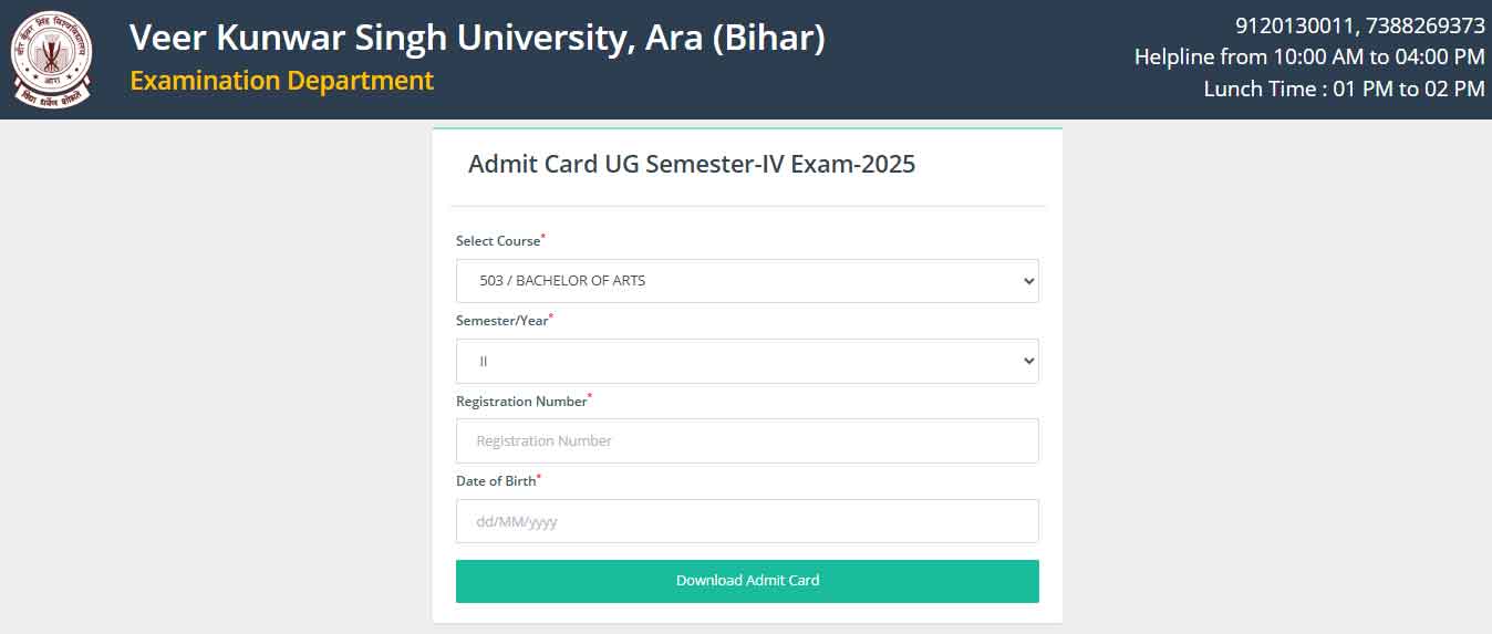 VKSU Admit Card Vksu admit card