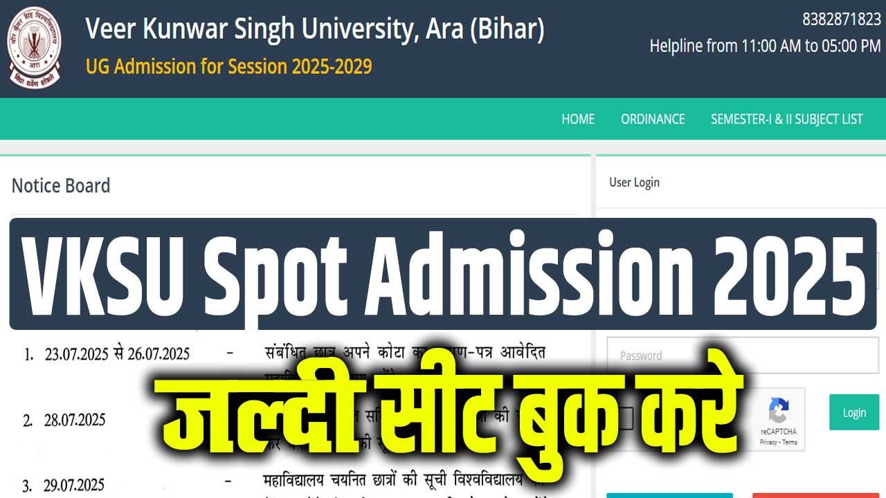 Vksu ug spot admission 2025-29